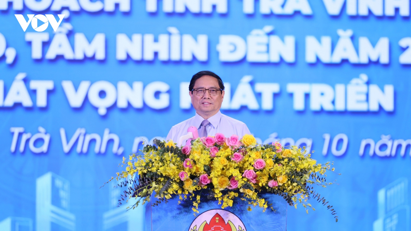Thủ tướng Phạm Minh Chính dự Hội nghị công bố Quy hoạch tỉnh Trà Vinh