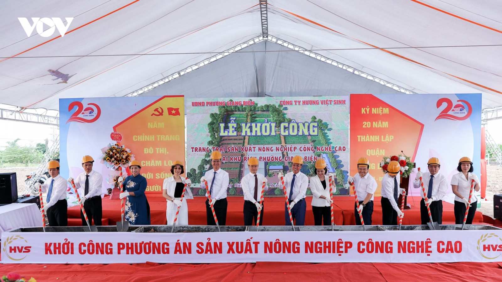 Hà Nội có thêm trang trại sản xuất nông nghiệp công nghệ cao