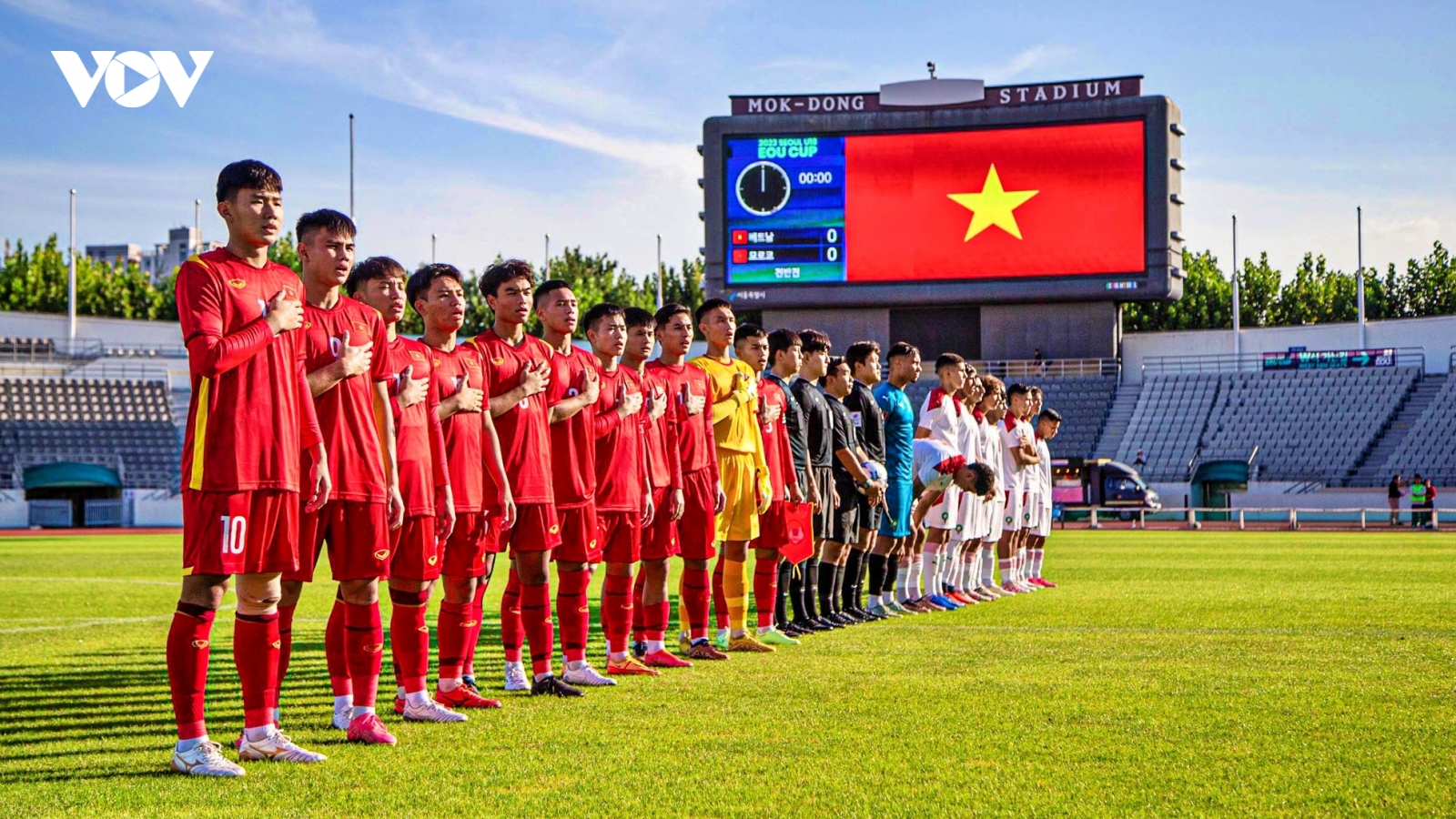 Kết quả Seoul Cup 2023: U18 Việt Nam thua đậm U18 Morocco