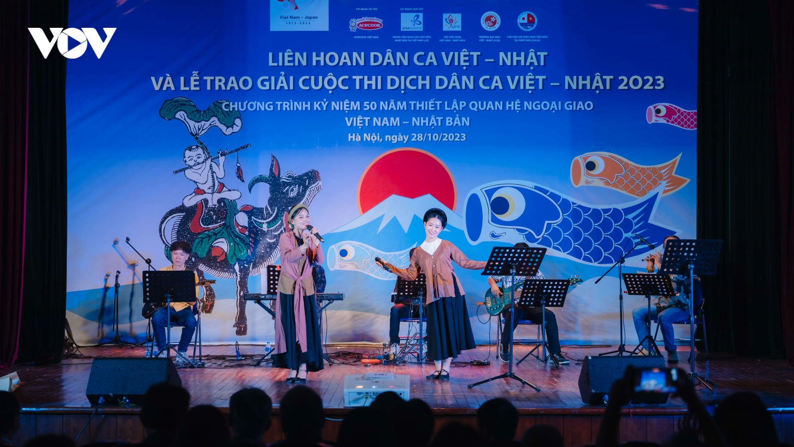 Một loạt dân ca nổi tiếng của Việt Nam được dịch sang tiếng Nhật