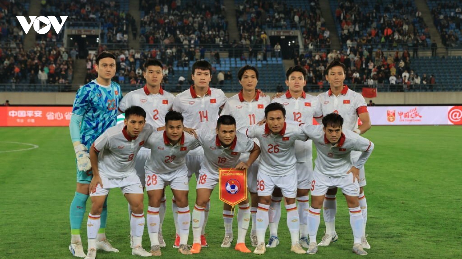 ĐT Việt Nam đứng trước áp lực lớn ở trận mở màn vòng loại World Cup 2026