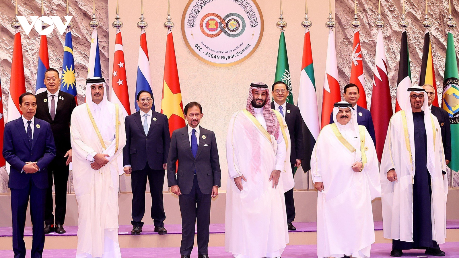 Thủ tướng Phạm Minh Chính dự Hội nghị Cấp cao ASEAN - GCC 2023