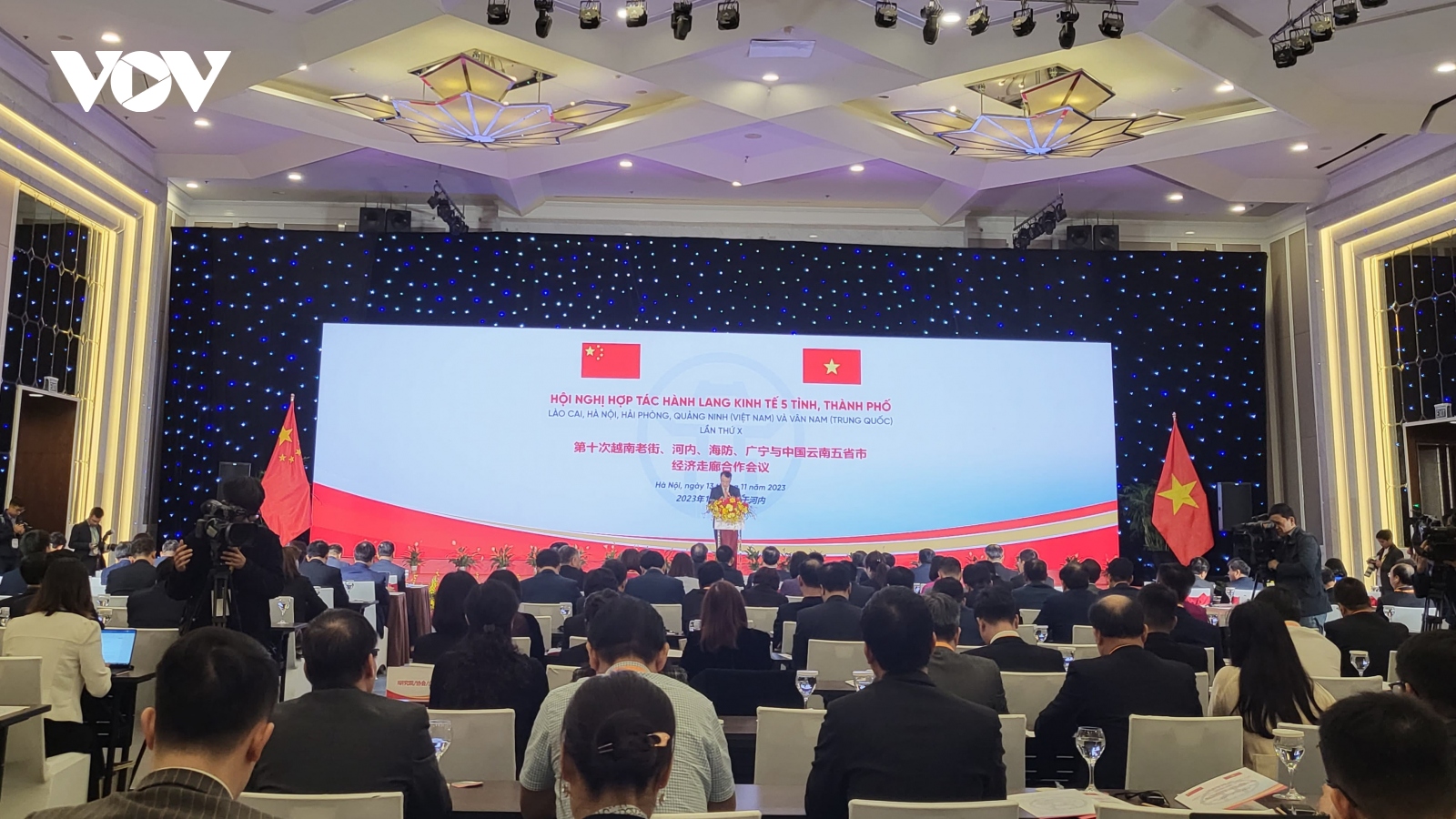 Khai mạc Hội nghị hợp tác hành lang kinh tế Việt - Trung lần thứ X