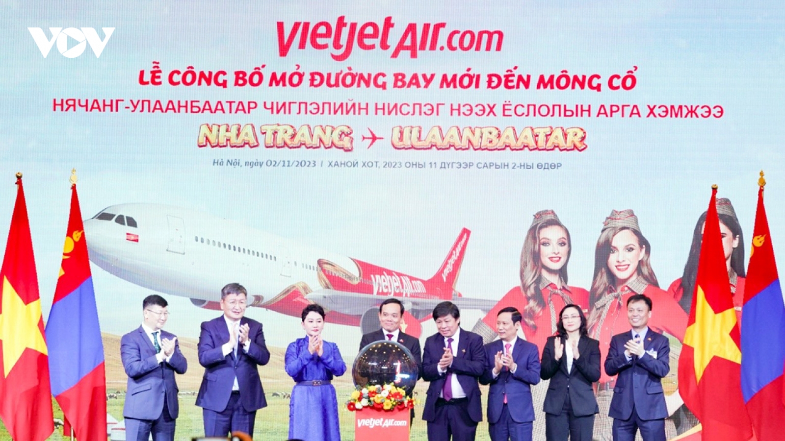 Tổng thống Mông Cổ dự lễ công bố đường bay thẳng Ulaanbaatar - Nha Trang