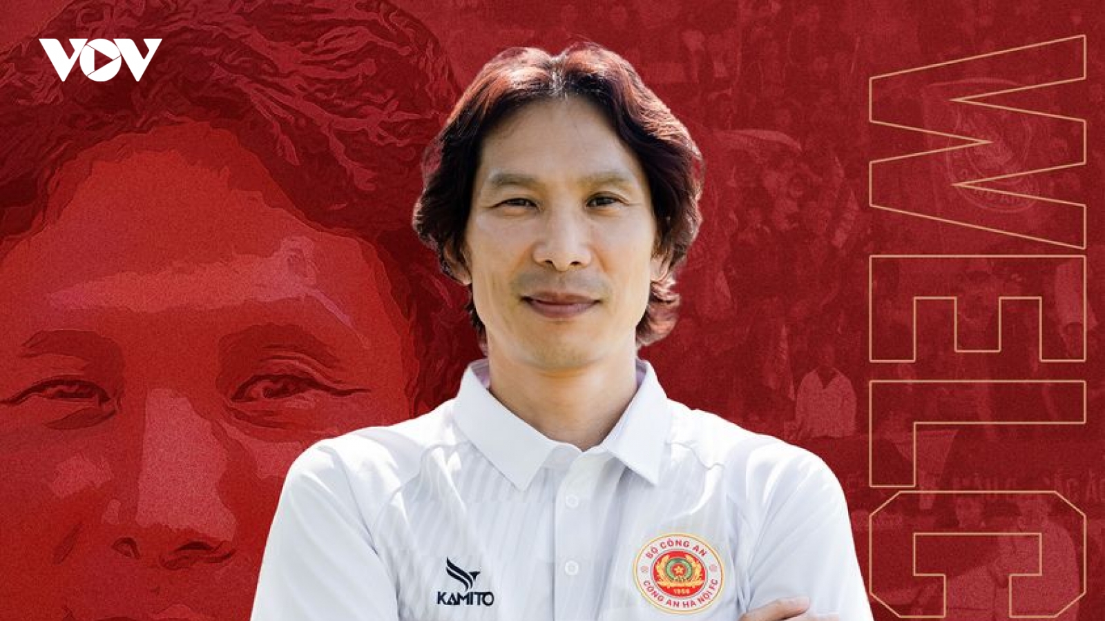 CLB CAHN chính thức ra mắt HLV Gong Oh Kyun