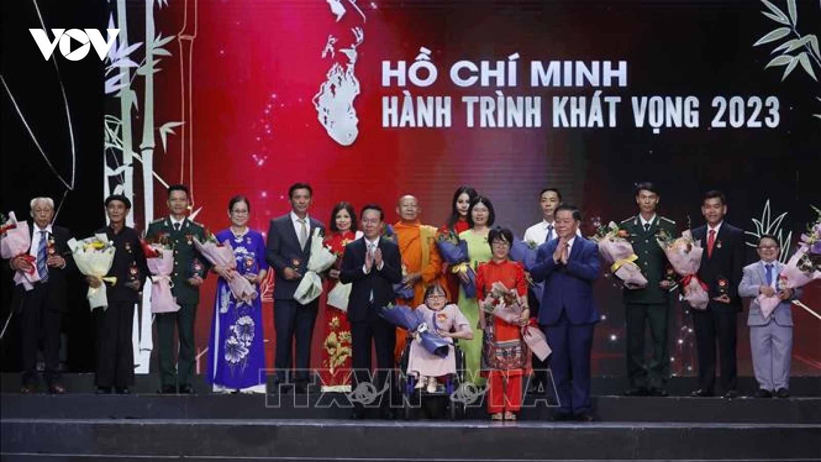 Chủ tịch nước dự Chương trình giao lưu "Hồ Chí Minh - Hành trình khát vọng 2023"