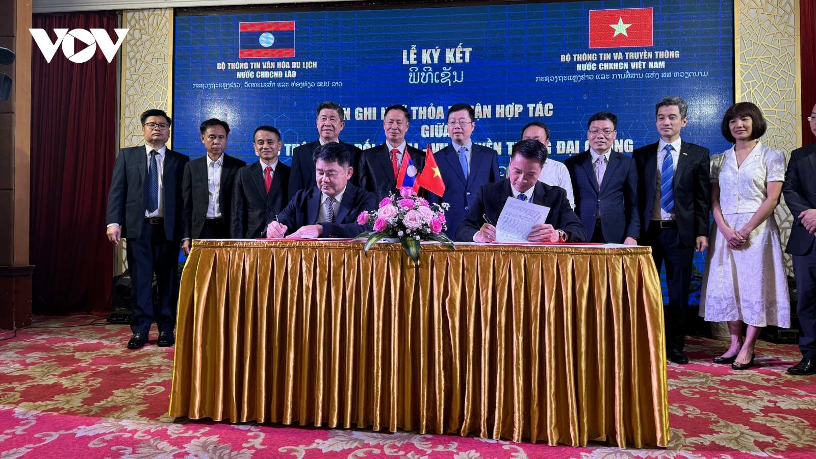 Việt Nam - Lào ký Bản ghi nhớ về hợp tác thông tin