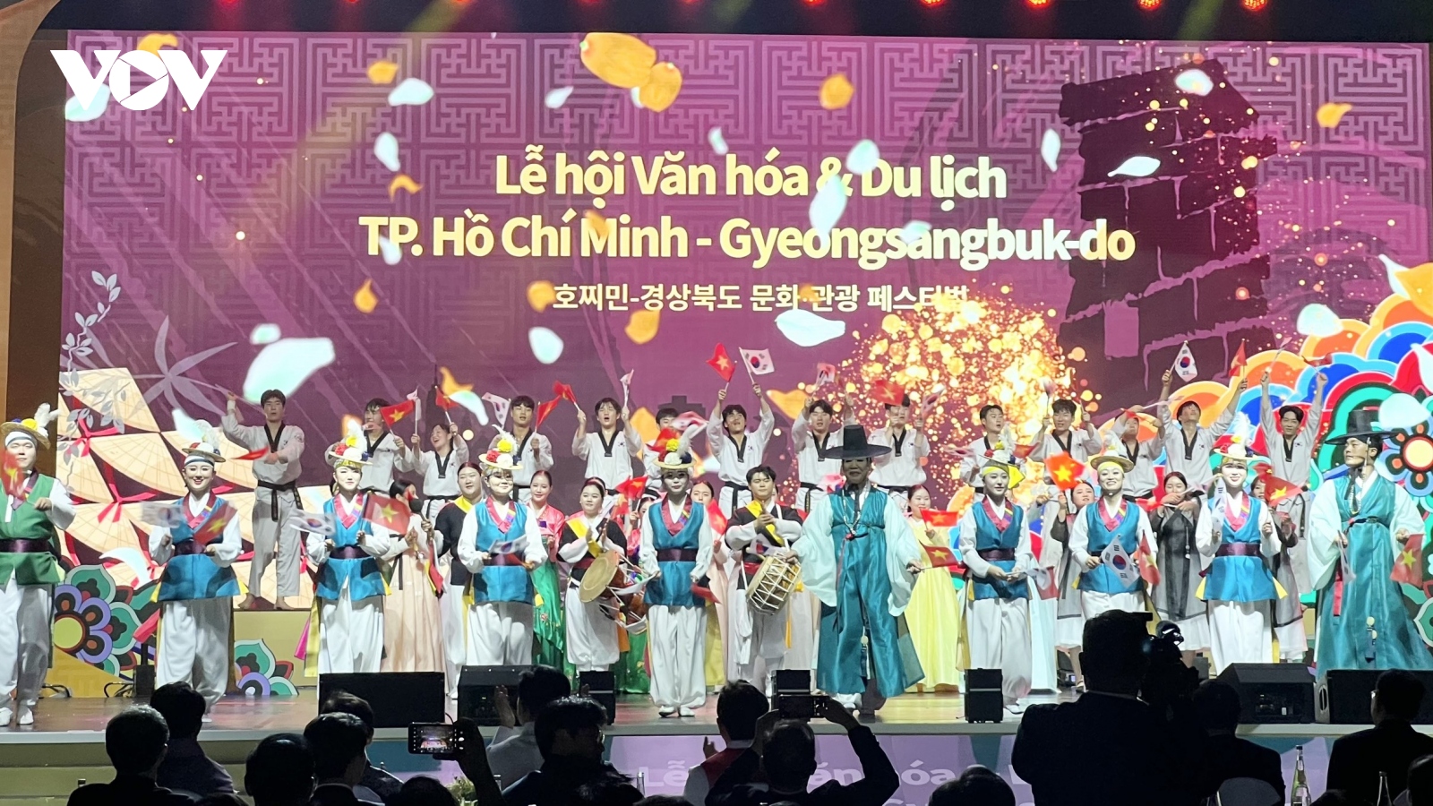 Tưng bừng Lễ hội văn hoá và du lịch TP.HCM - Gyeongsangbuk-do (HànQuốc)