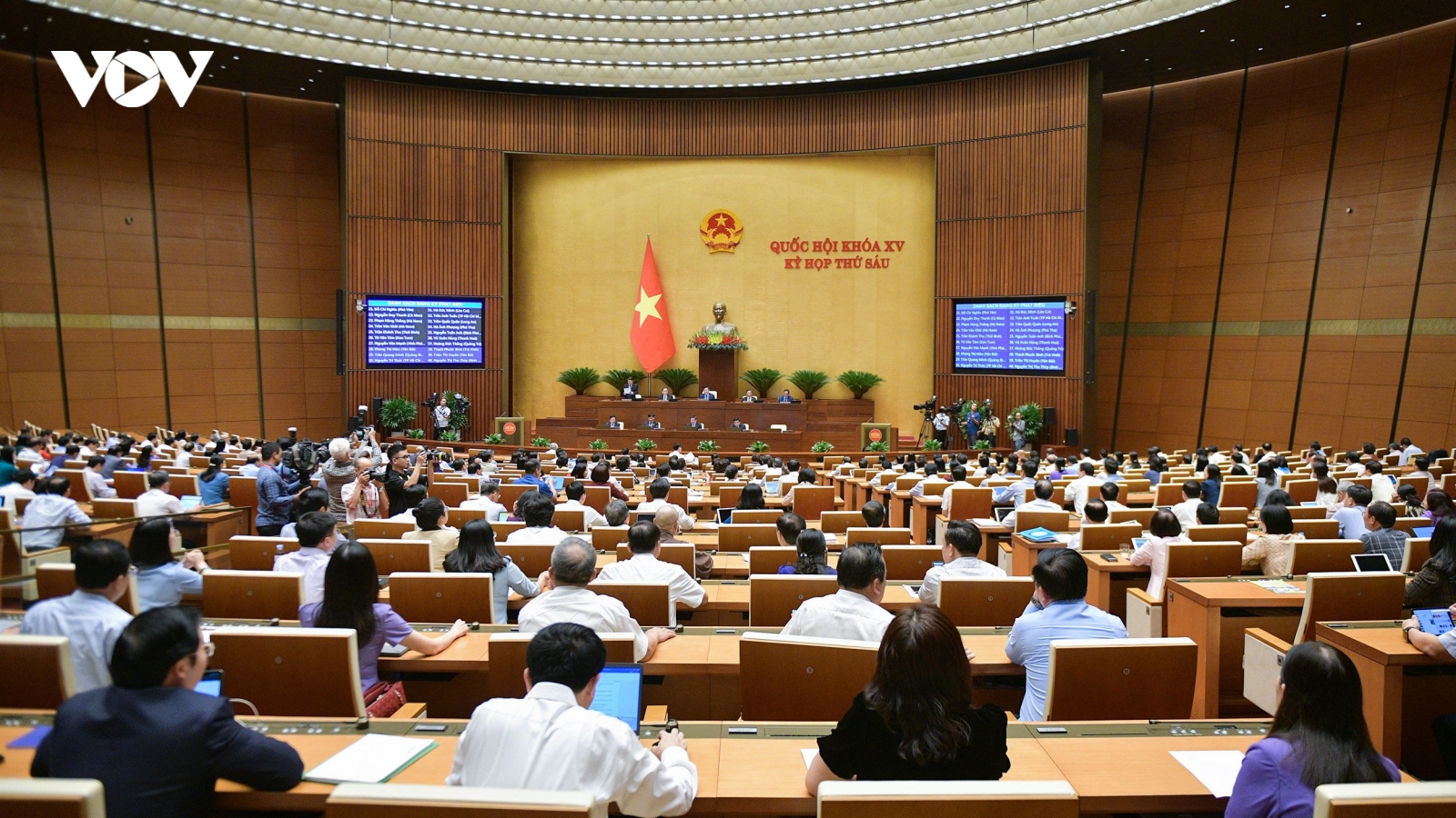 Triển khai chương trình giám sát của Quốc hội năm 2024