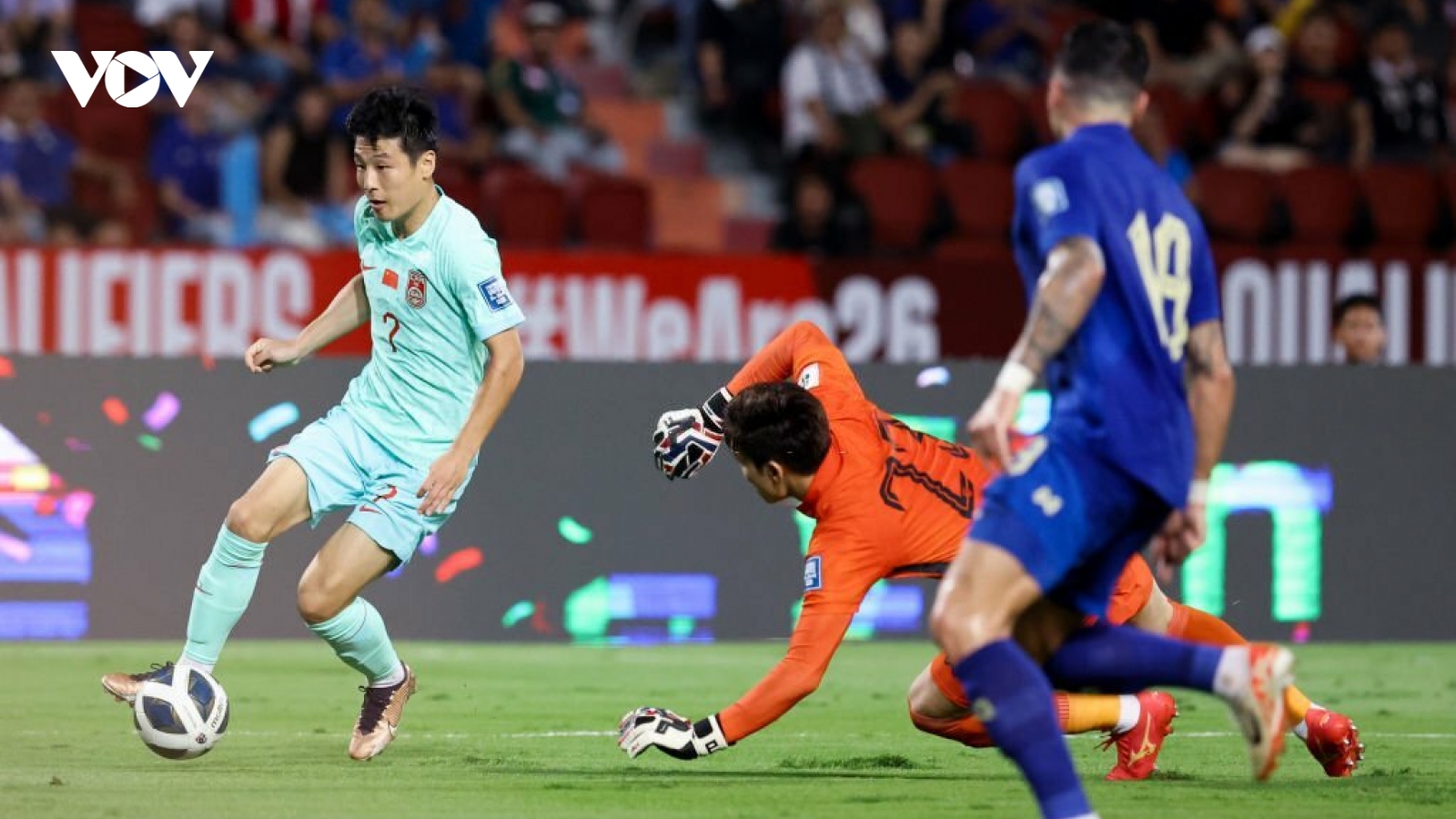 Kết quả vòng loại World Cup 2026: ĐT Thái Lan thua ngược ĐT Trung Quốc