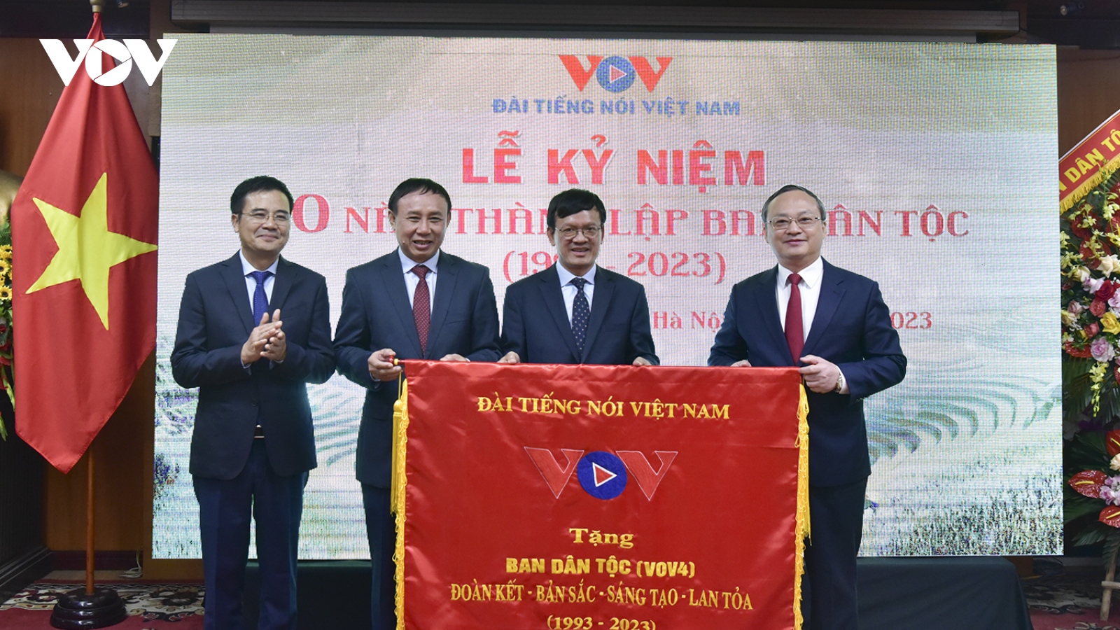 VOV4 đóng góp lớn trong chặng đường 78 năm của Đài Tiếng nói Việt Nam
