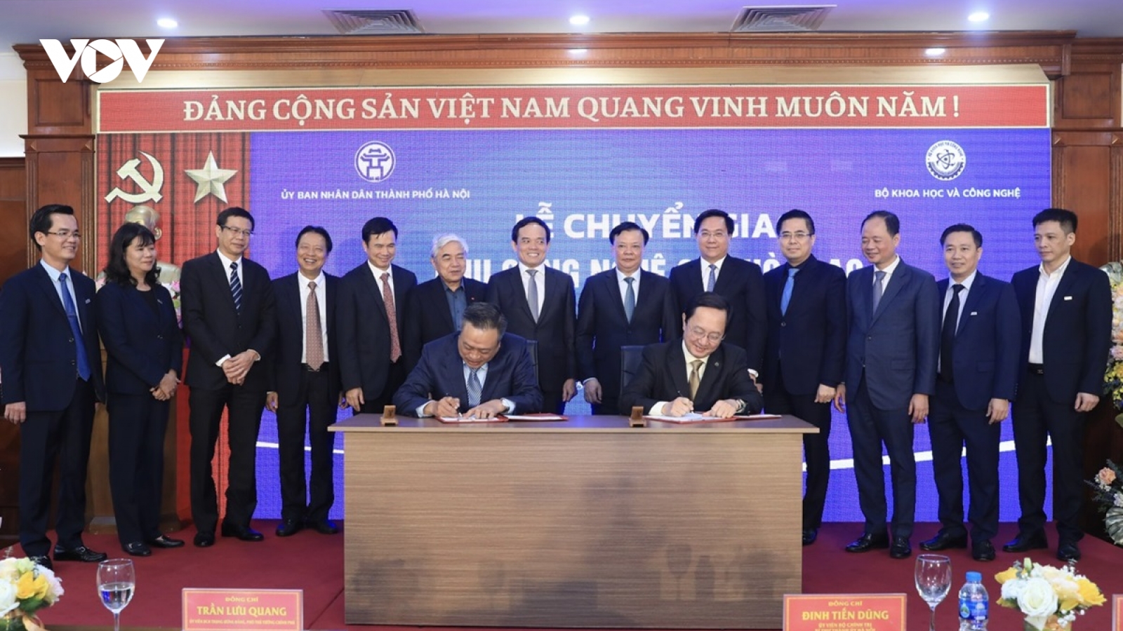 Phó Thủ tướng Trần Lưu Quang dự lễ bàn giao Khu Công nghệ cao Hòa Lạc về Hà Nội