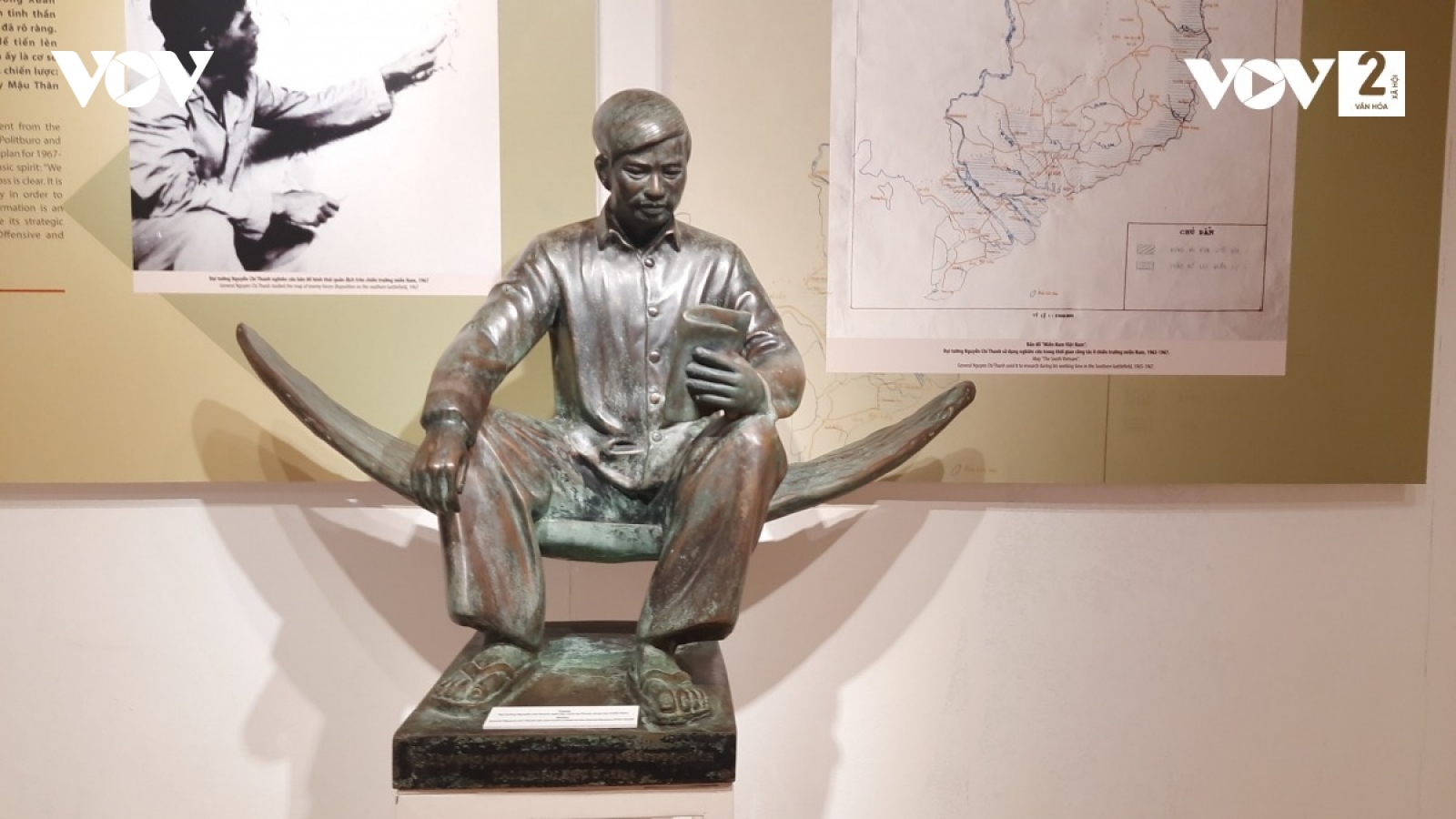 Ấn tượng triển lãm “Đại tướng Nguyễn Chí Thanh - Nhà lãnh đạo tài năng, đức độ”