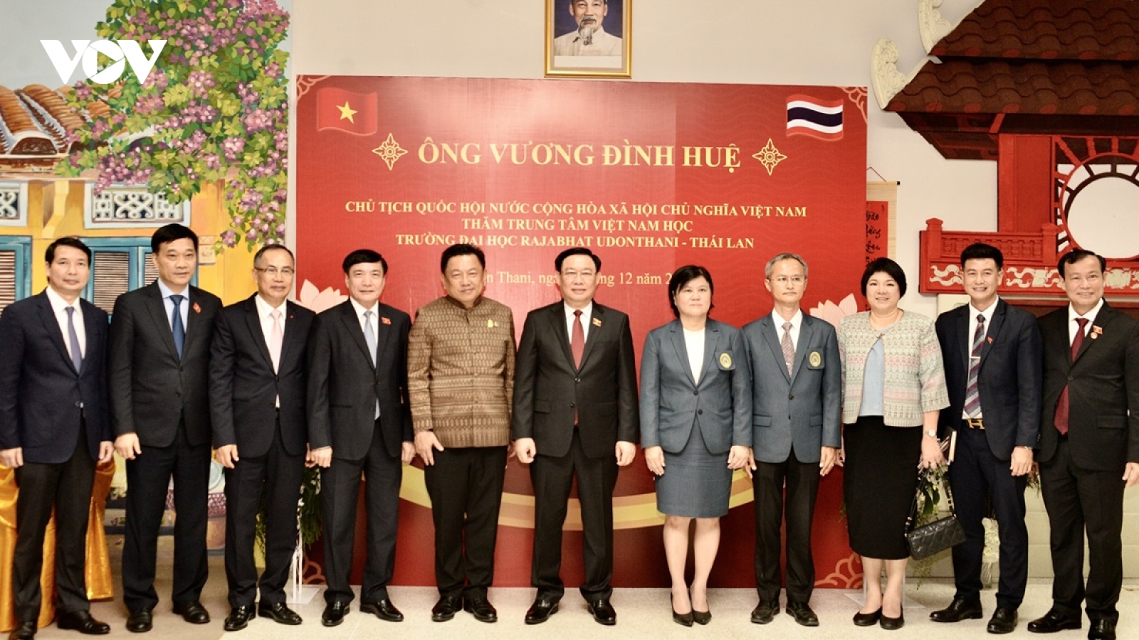 Chủ tịch Quốc hội: Sinh viên là sứ giả hữu nghị thúc đẩy quan hệ VN-Thái Lan