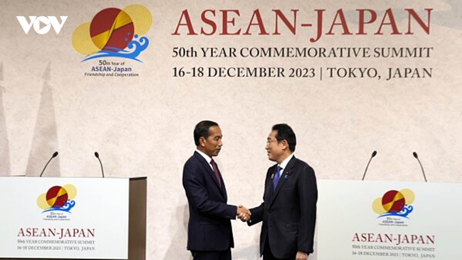 Tuyên bố chung của Hội nghị cấp cao kỷ niệm 50 năm quan hệ ASEAN - Nhật Bản