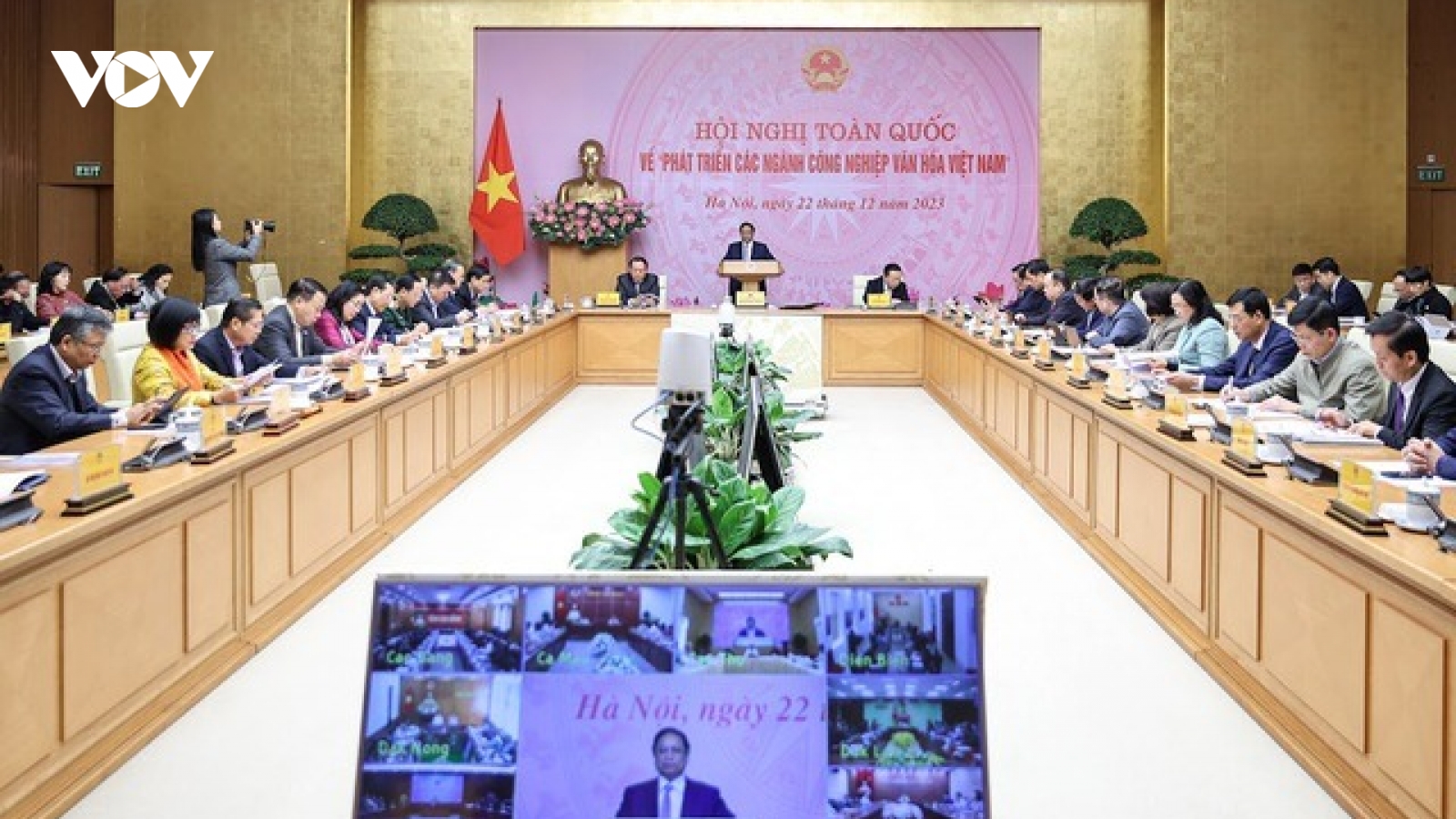 Chủ tịch UBND TP.HCM: Hãy lựa chọn TP.HCM để phát triển công nghiệp văn hóa
