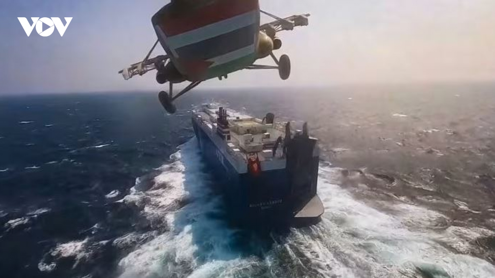 Mỹ bắn hạ 4 UAV từ khu vực của lực lượng Houthi