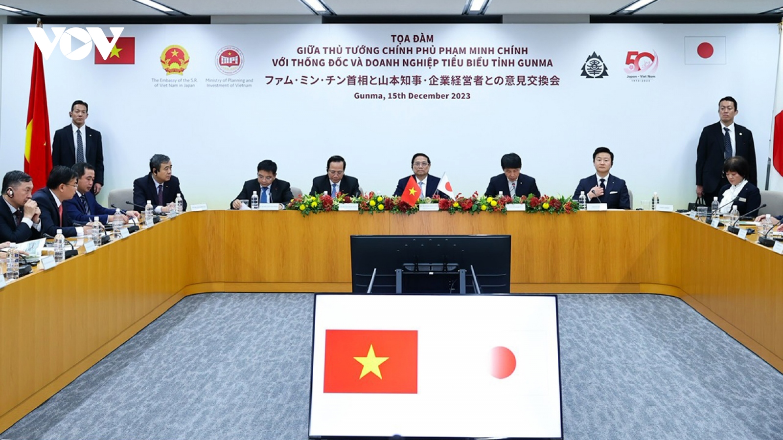 PM encourages high-quality Japanese investment in Vietnam