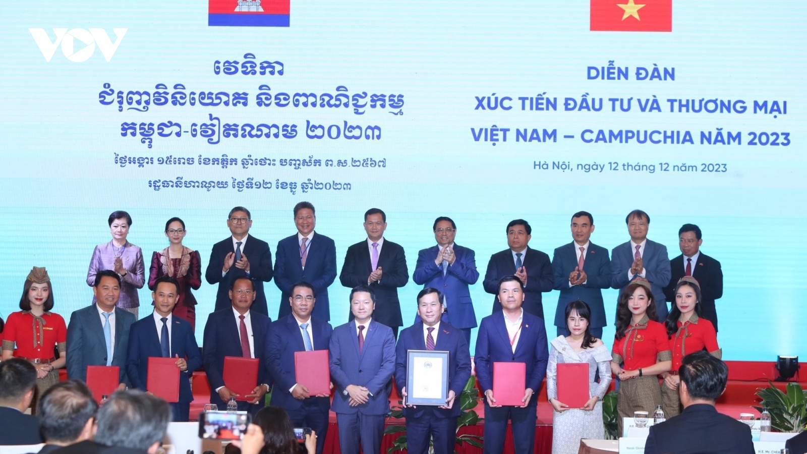 Hợp tác kinh tế Việt Nam - Campuchia: Dư địa còn nhiều, trách nhiệm còn lớn