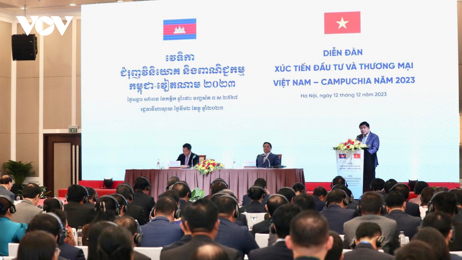 Hơn 200 dự án của Việt Nam đầu tư sang Campuchia trị giá hơn 2,9 tỷ USD