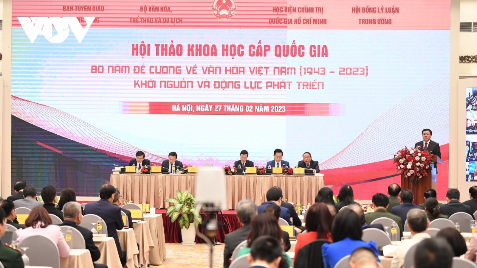 Bộ VHTT&DL công bố 10 sự kiện văn hoá, thể thao và du lịch tiêu biểu năm 2023