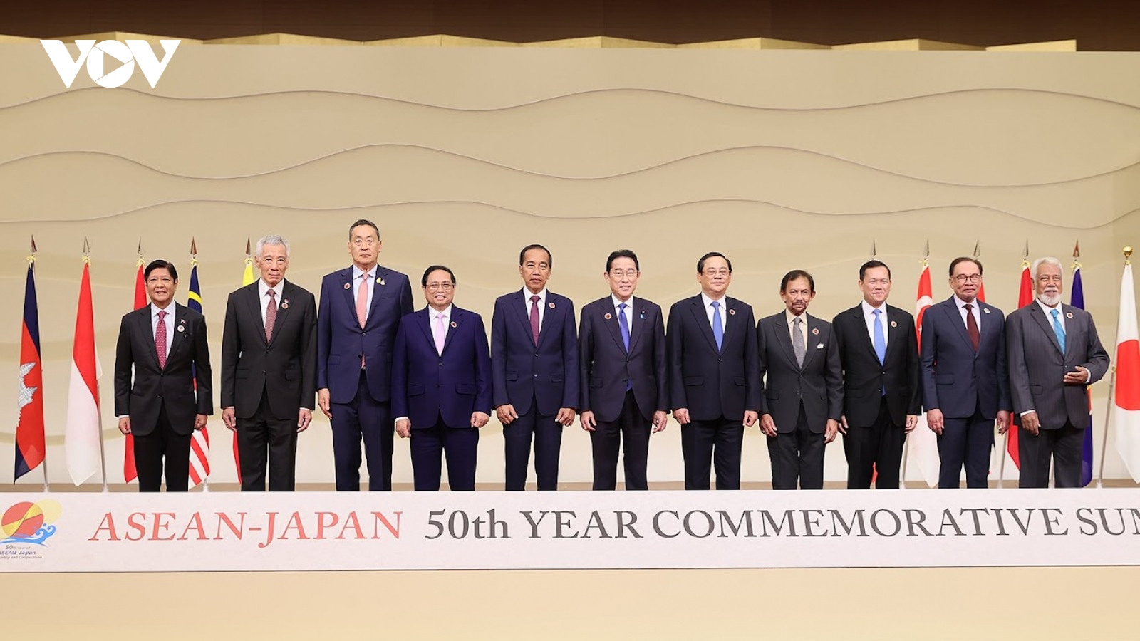 ASEAN-Nhật Bản nền tảng vững như núi Phú Sĩ, cơ hội hợp tác lớn như Biển Đông