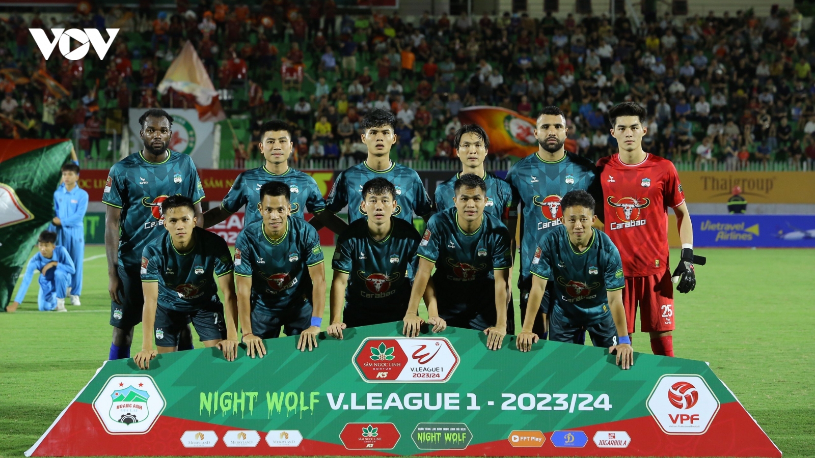 Lịch thi đấu V-League hôm nay: Hà Nội FC và HAGL gặp đối thủ khó chịu