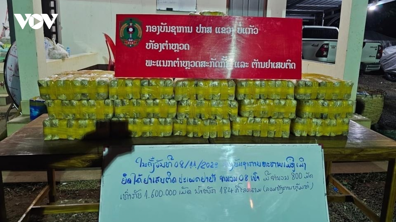 Công an Lào và chương trình quốc gia về giải quyết ma túy 2021-2023