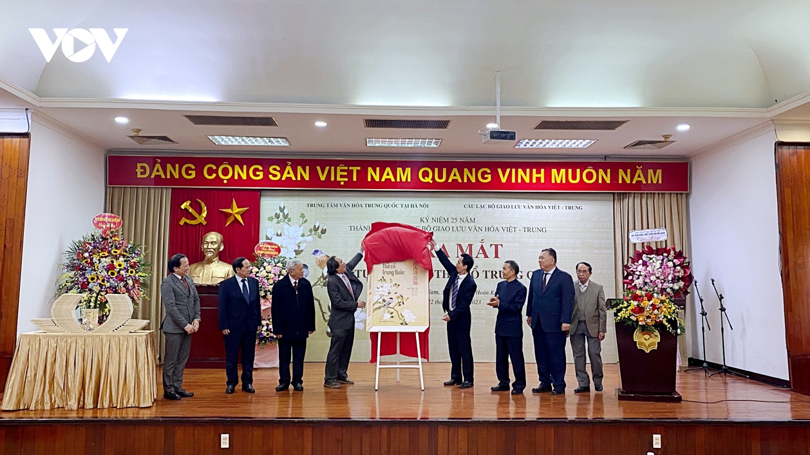 Thắt chặt giao lưu văn hóa Việt Nam - Trung Quốc