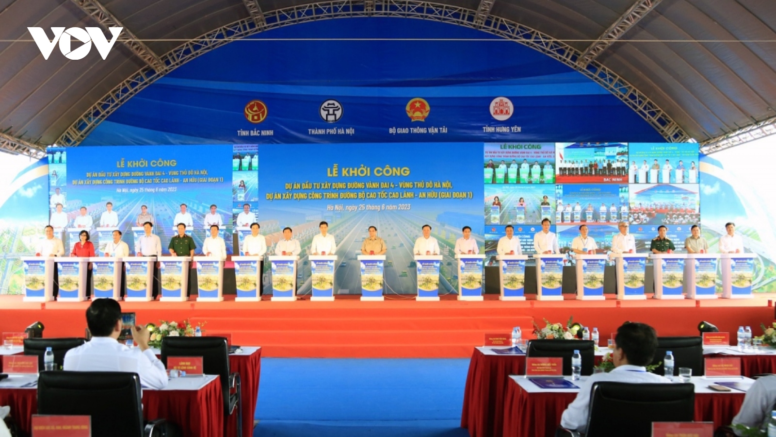 Công bố 10 sự kiện tiêu biểu của Thủ đô Hà Nội năm 2023