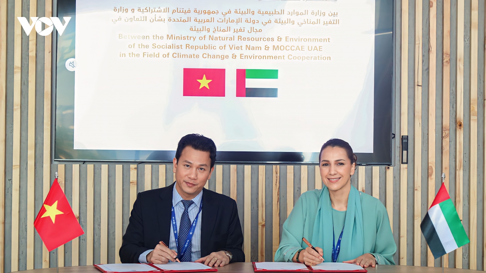 Việt Nam và UAE tăng cường hợp tác về ứng phó với biến đổi khí hậu và môi trường