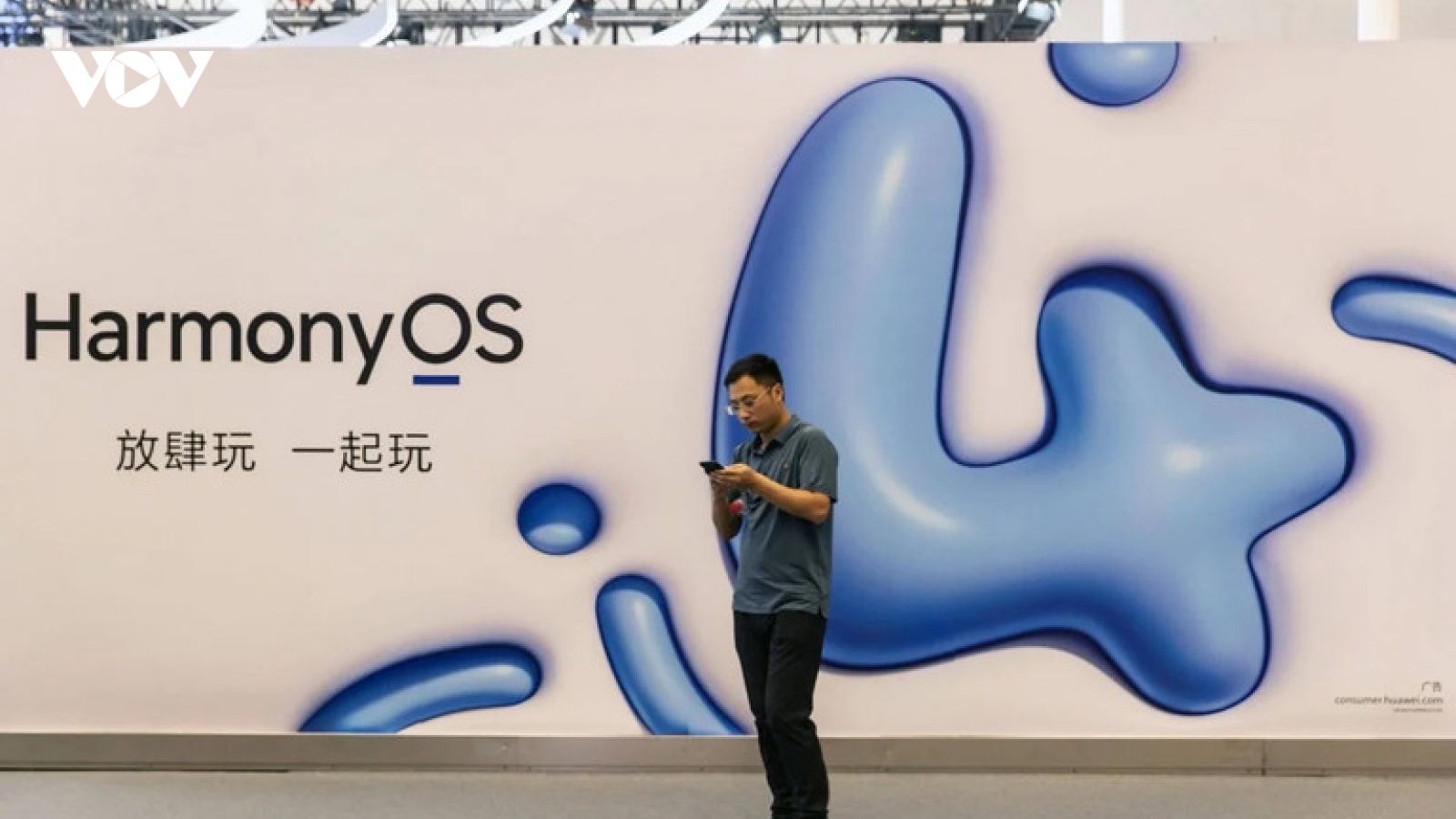 Huawei dần thay thế Apple iOS và Google Android tại Trung Quốc