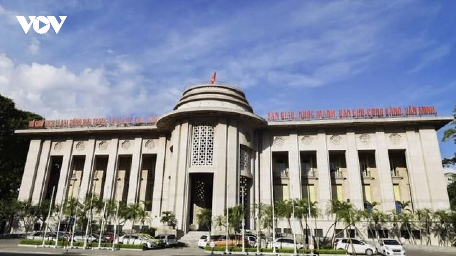 Dự toán ngân sách nhà nước năm 2024