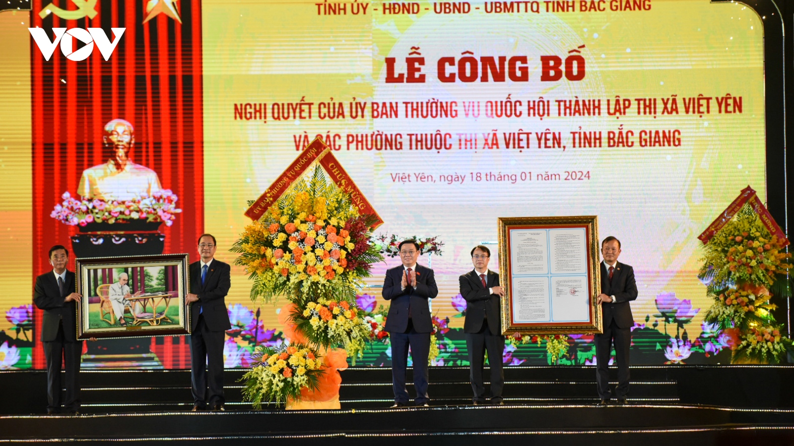 Chủ tịch Quốc hội dự lễ công bố thành lập thị xã Việt Yên, Bắc Giang