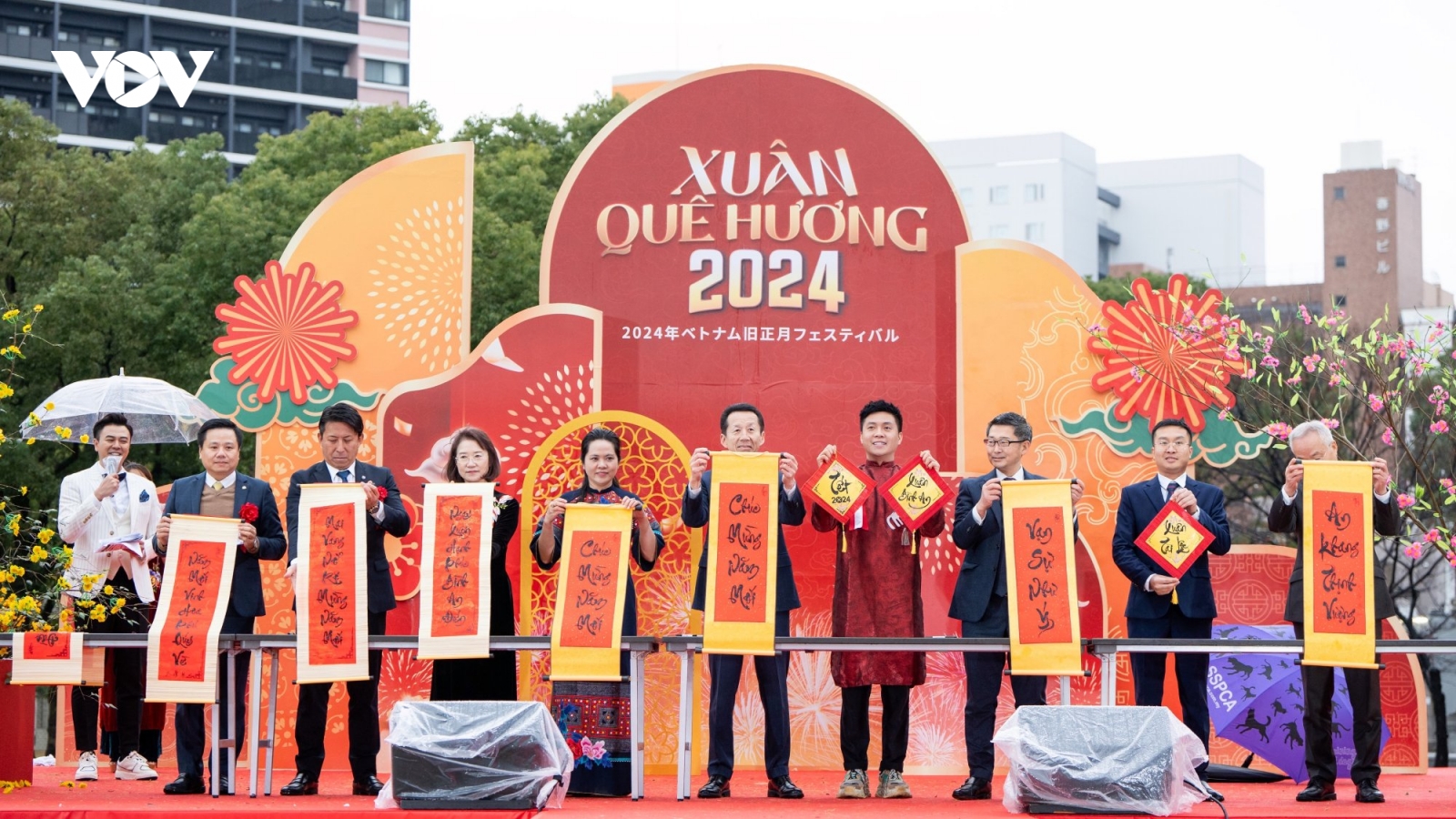 Khai mạc lễ hội “Xuân quê hương 2024” tại Fukuoka, Nhật Bản
