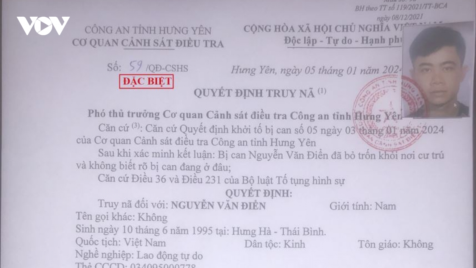 Nóng 24h: Truy nã đặc biệt đối tượng vụ nổ súng cướp 8 tỷ đồng