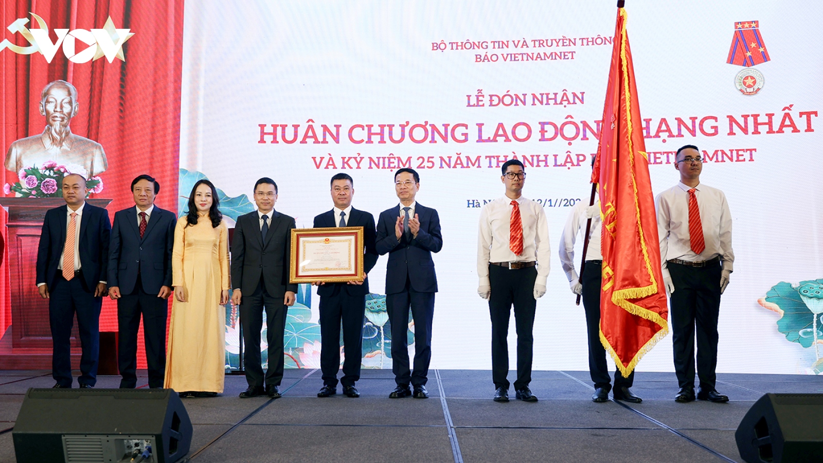 Báo VietNamNet Kỷ niệm 25 năm và nhận Huân chương Lao động hạng Nhất
