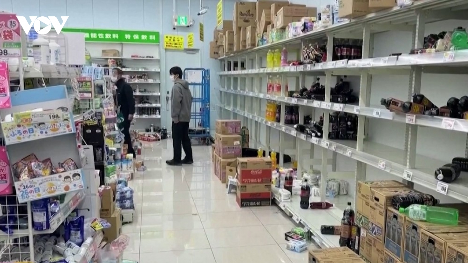 Ishikawa, Nhật Bản: Khan hiếm lương thực, nước sau thảm họa động đất