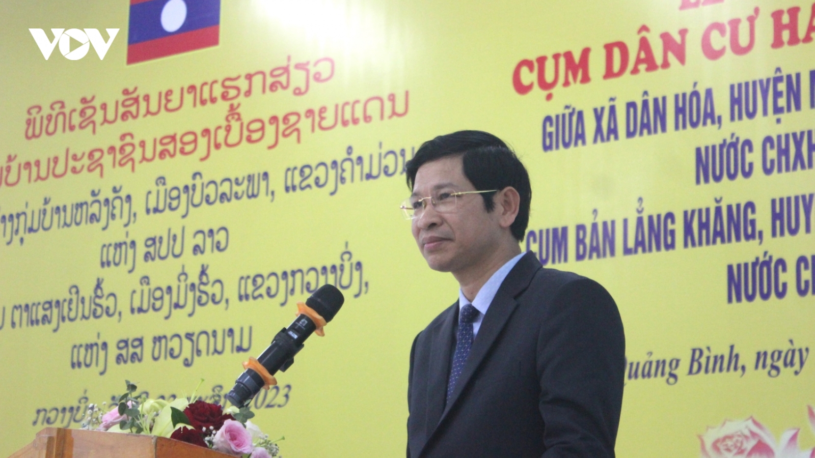 Phó Chủ tịch UBND tỉnh Quảng Bình làm Thứ trưởng Bộ Văn hóa, Thể thao và Du lịch