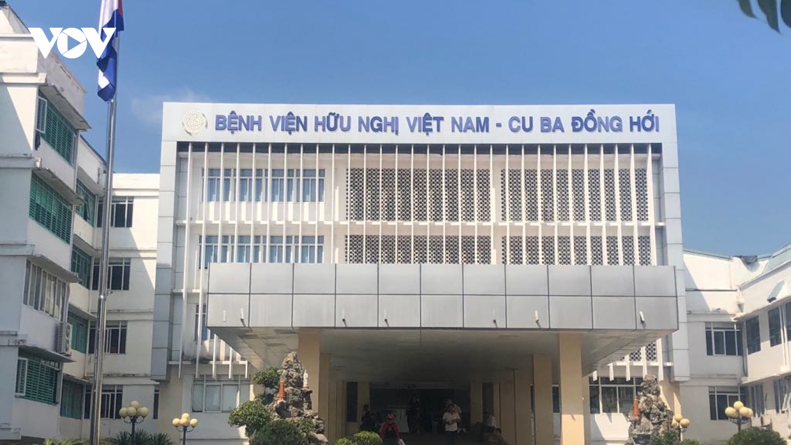 Bộ Y tế yêu cầu báo cáo vụ phát hiện ma túy ở BV Hữu nghị Việt Nam Cuba Đồng Hới