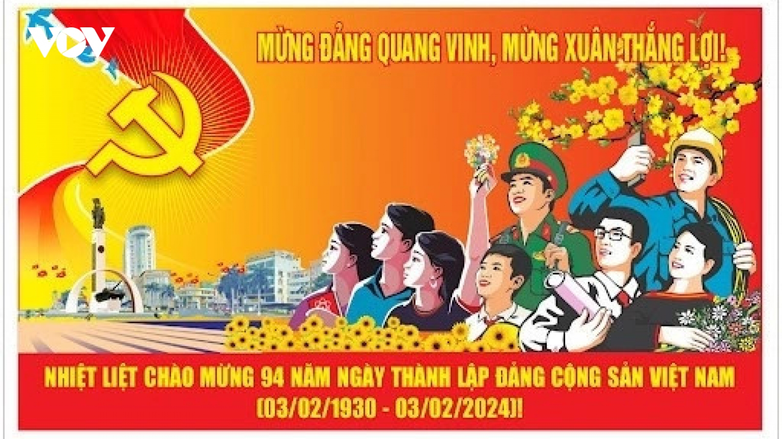 Laos, Cambodia extend congratulations to Vietnam on Party’s 94th anniversary