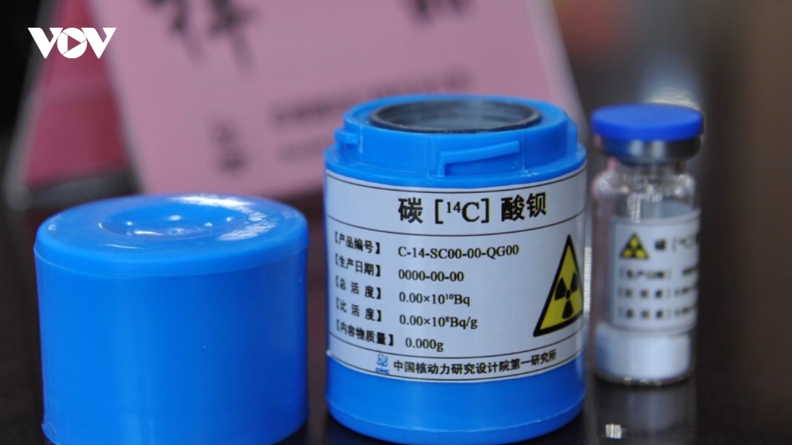 Trung Quốc xây lò phản ứng sản xuất đồng vị y tế dung dịch mạnh nhất thế giới