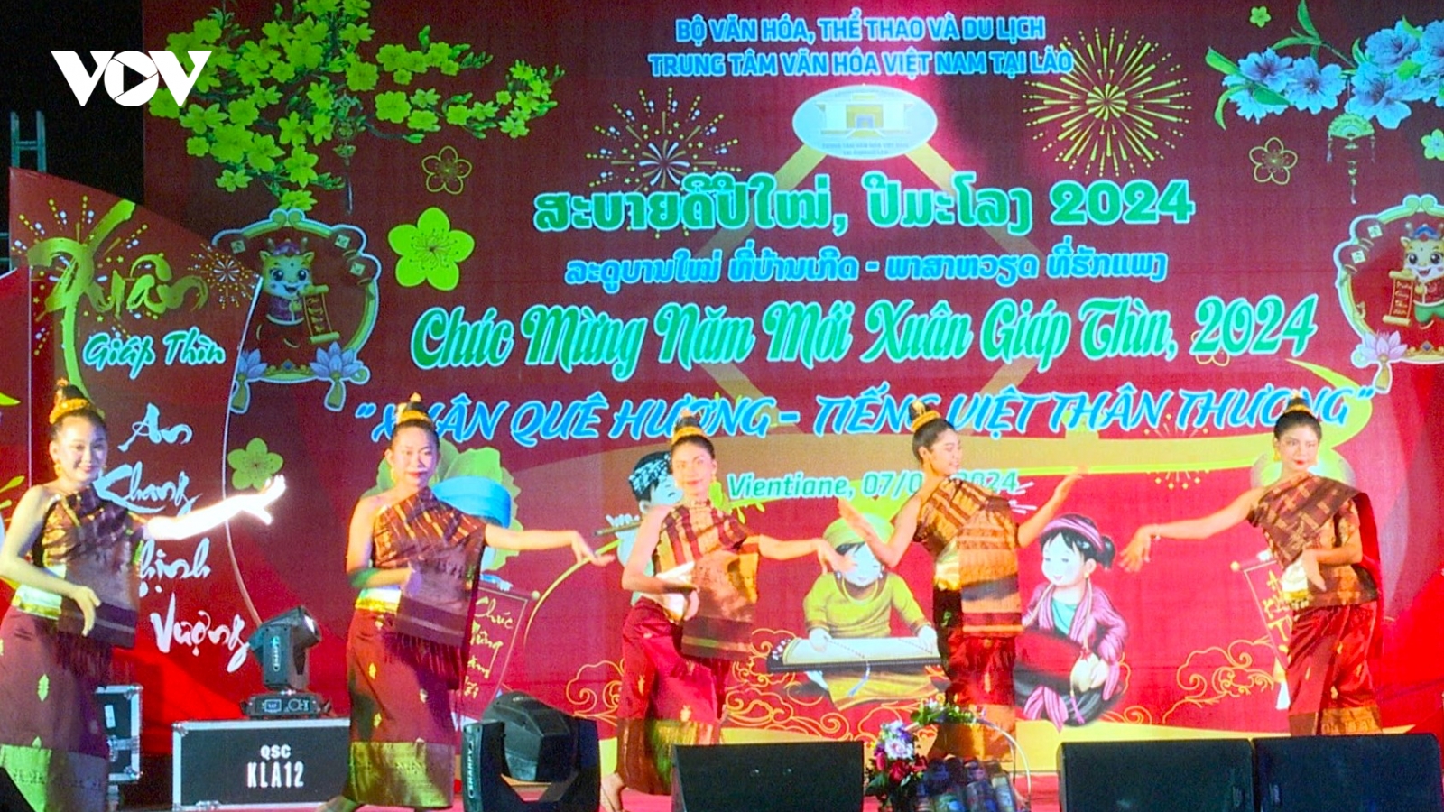 Chương trình “Xuân quê hương - Tiếng Việt thân thương” tại Lào