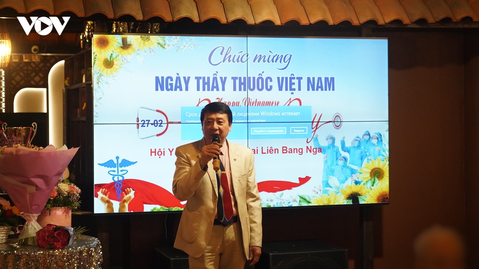 Kỷ niệm 69 năm ngày Thầy thuốc Việt Nam tại Nga
