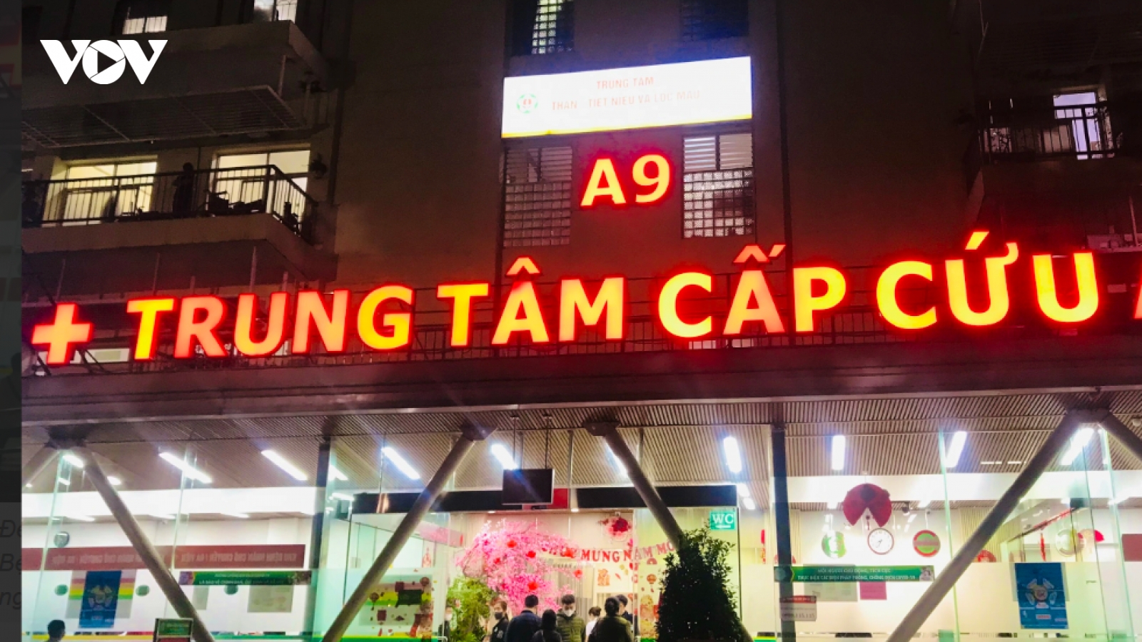 Các nhân viên y tế sẵn sàng ứng trực cấp cứu người bệnh dịp Tết
