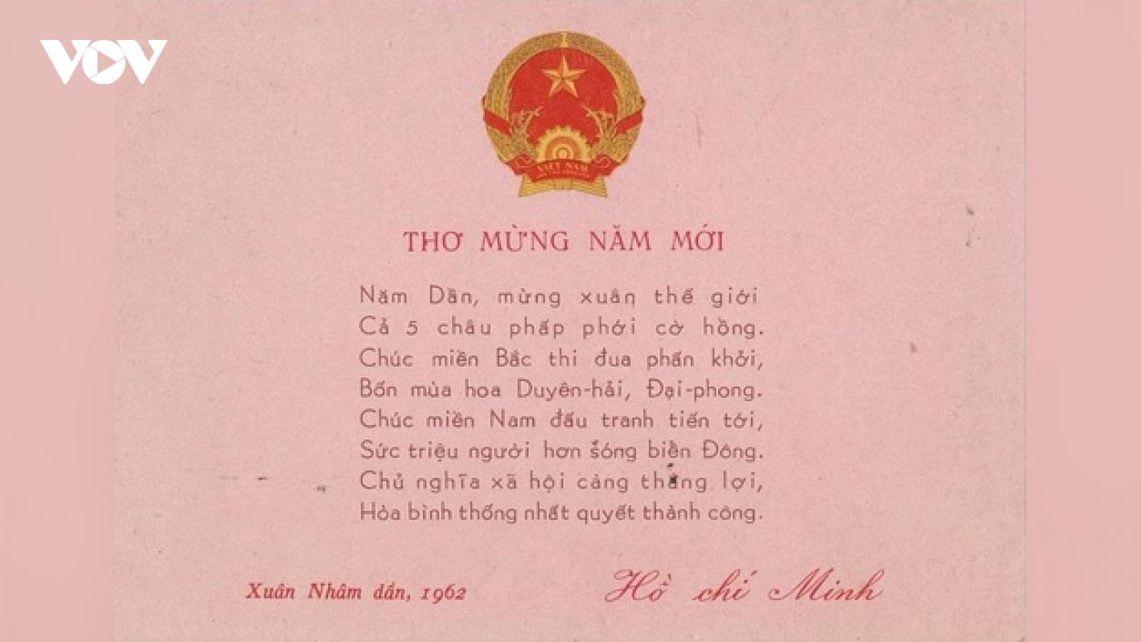 Lời Bác Hồ chúc Tết đồng bào, chiến sĩ Xuân Nhâm Dần 1962