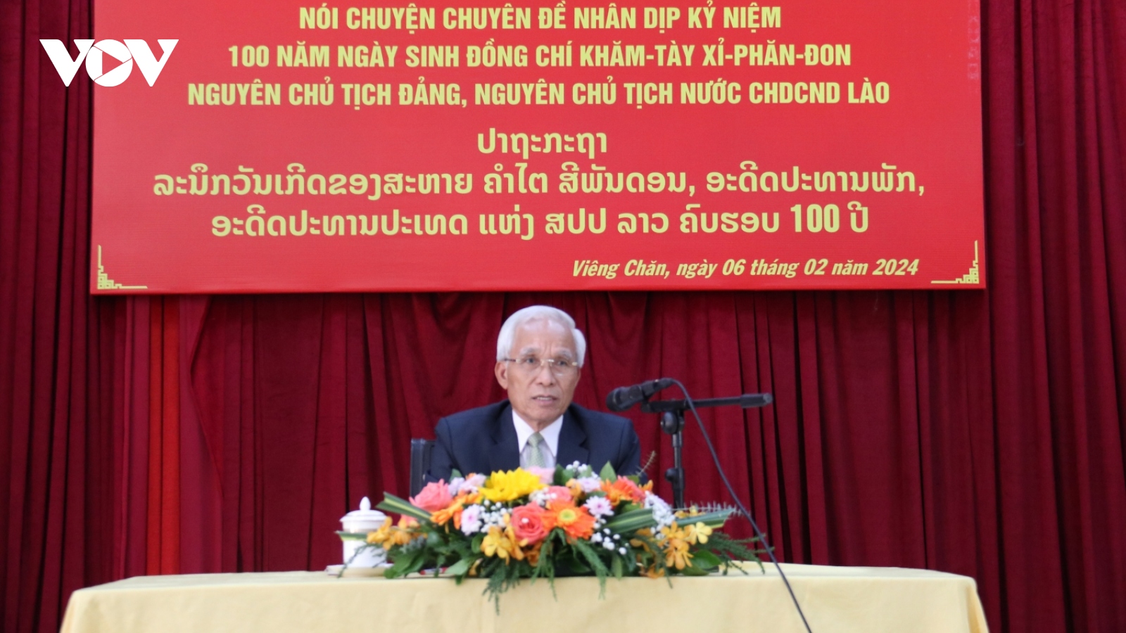 Chủ tịch Khamtai Siphandone - Nhà lãnh đạo thân tình trong quan hệ Lào - Việt Nam