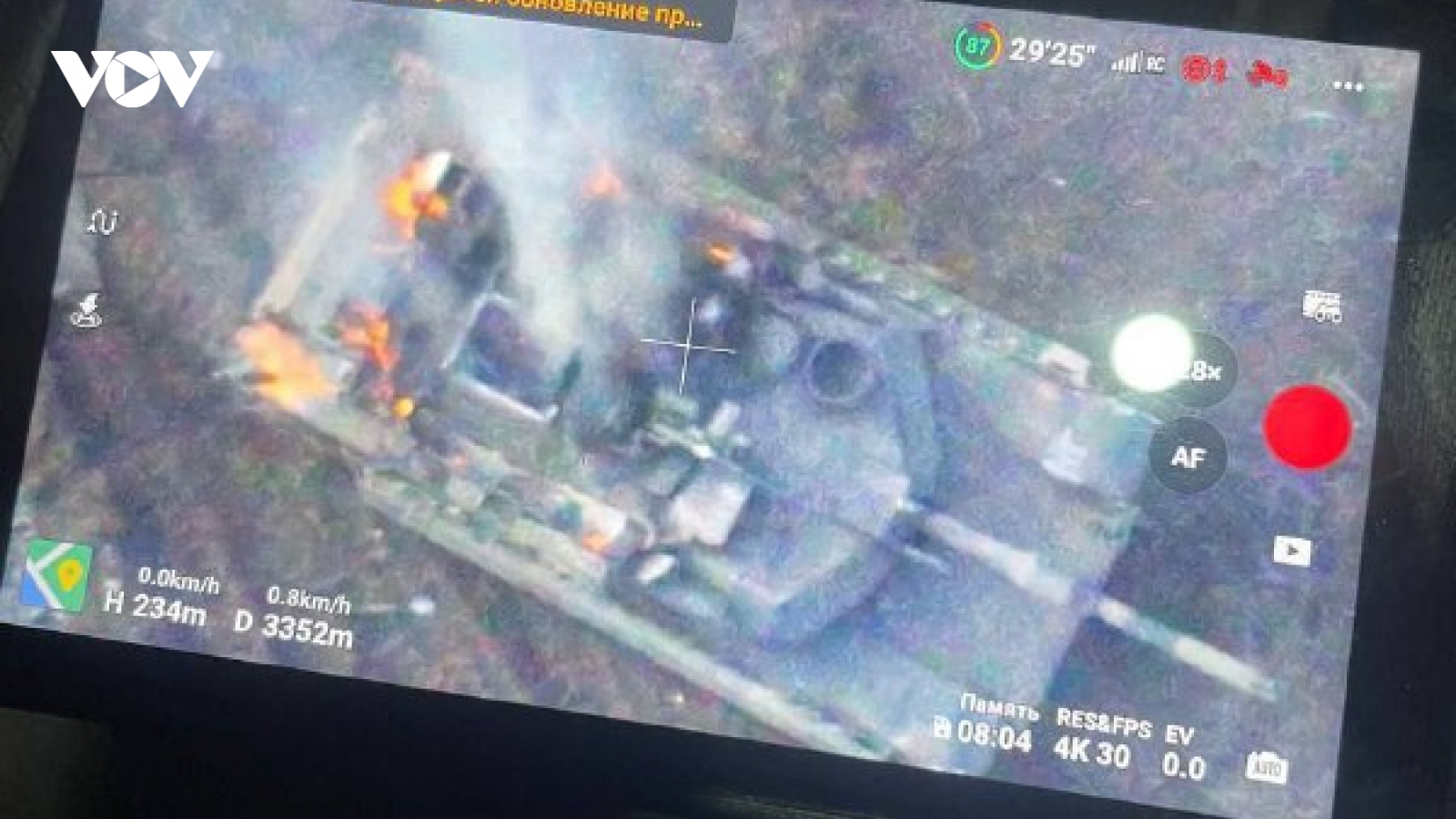 Nga bắn cháy xe tăng Abrams đầu tiên ở Ukraine