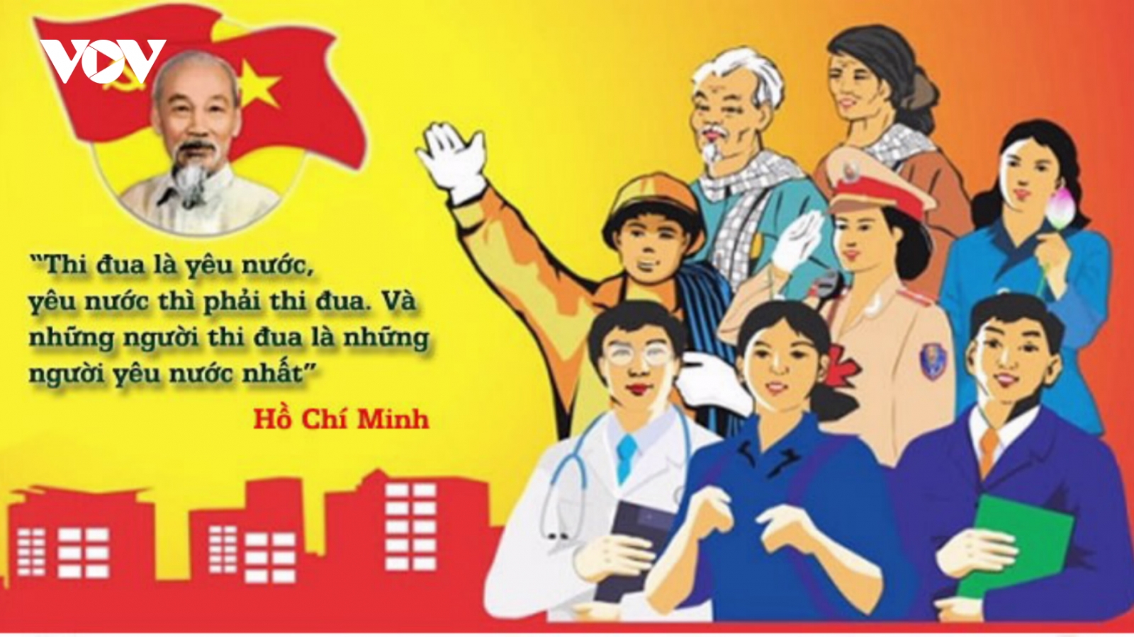 Tích cực triển khai hiệu quả công tác thi đua, khen thưởng trên toàn quốc