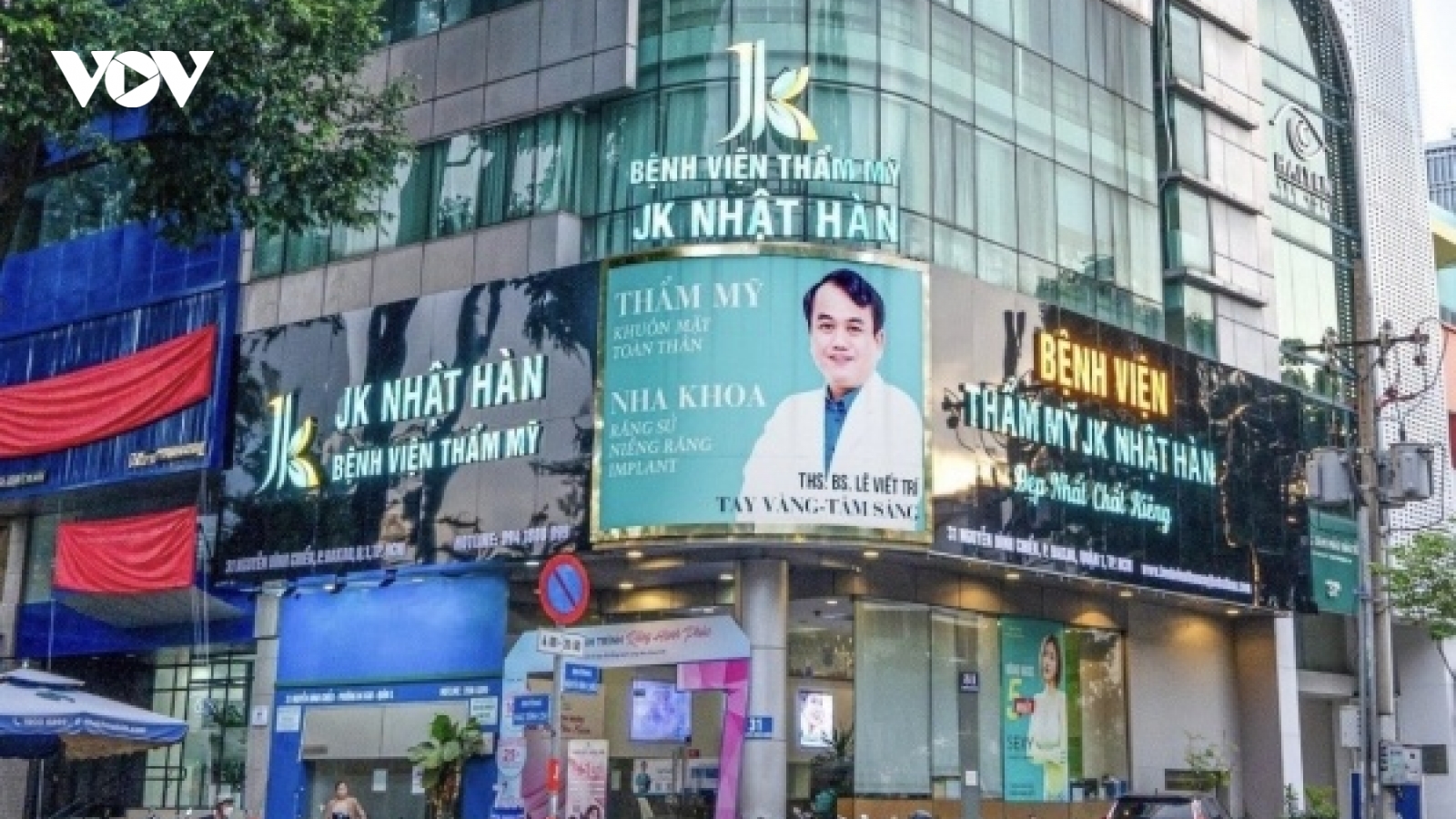 Người phụ nữ 70 tuổi tử vong sau phẫu thuật căng da mặt ở TP.HCM